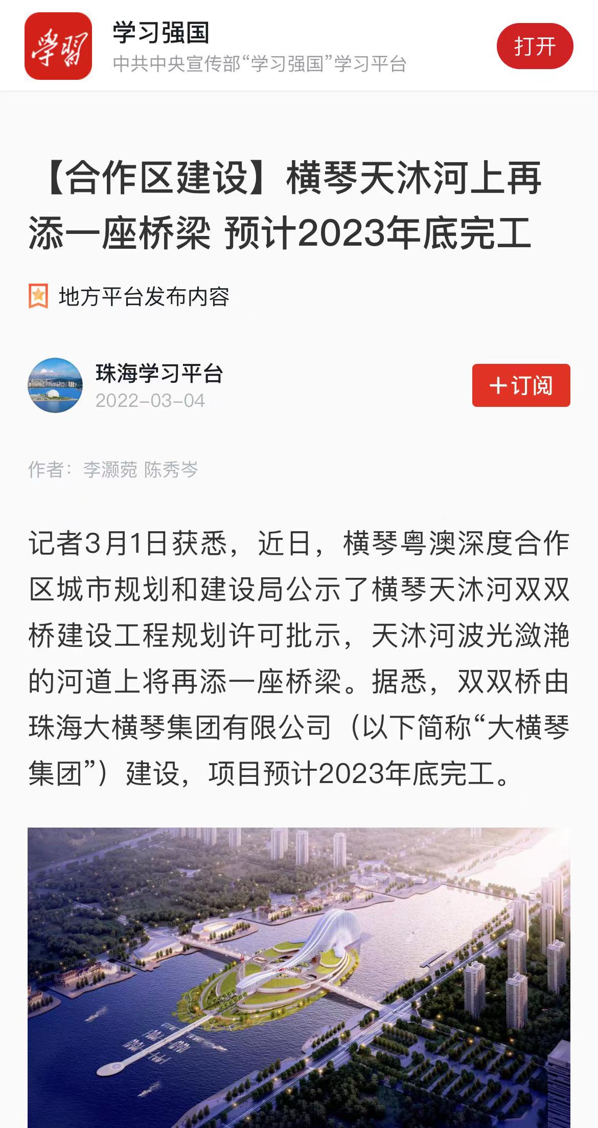 1646707135549269.jpg 1646707135549269.jpg