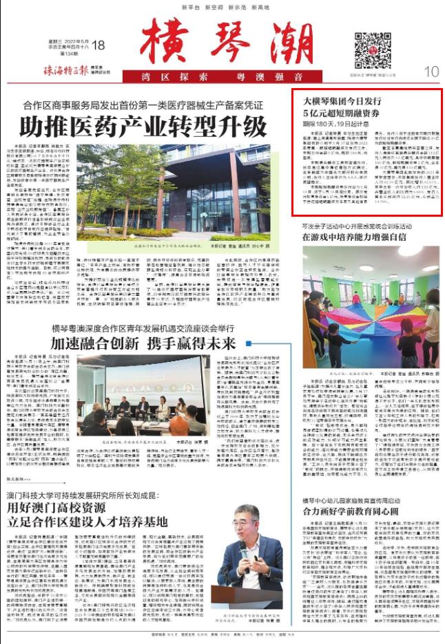 1652947259681286.jpg 360截圖20220519155953587.jpg