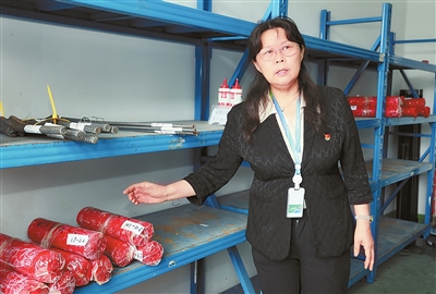 1653960888730876.jpg 03tqb0527003_001_01_b.jpg