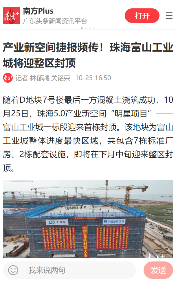 1666773448622617.png 23254bc787b0ce976a00605a67c4e69.png