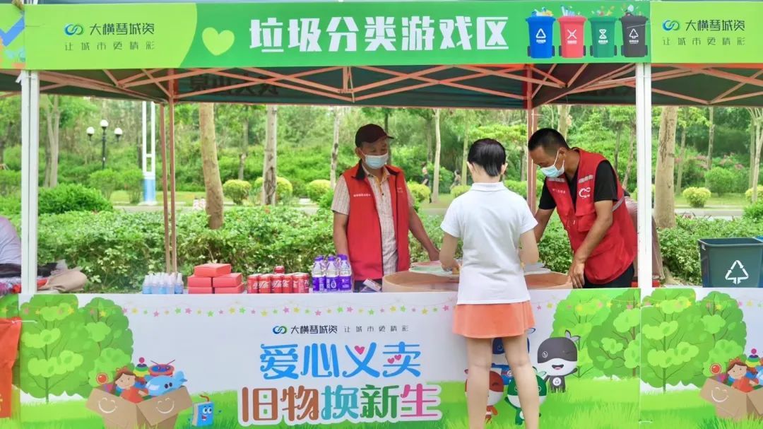 1676518681378496.jpg f14b72027bd242b89fb37128144ea915.jpg