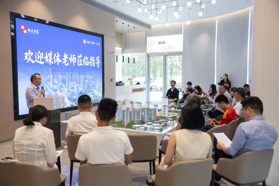 央視新聞、新華社、人民日?qǐng)?bào)、南方日?qǐng)?bào)等權(quán)威媒體關(guān)注報(bào)道……