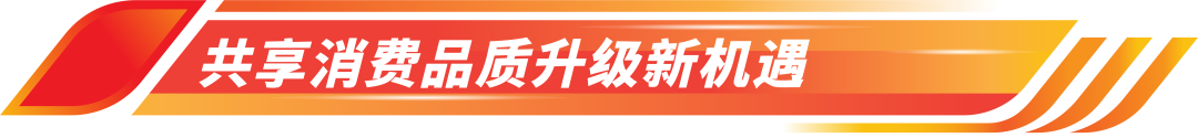 1757573530584258.png 2.png